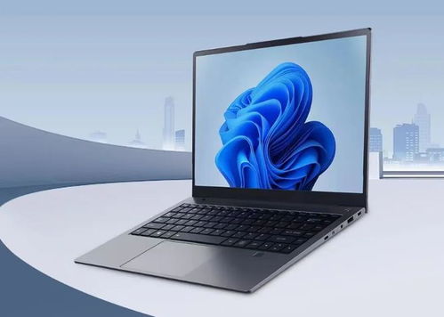 大唐高鸿发布基于兆芯开先KX-6000G 4处理器的全新轻薄商务笔记本